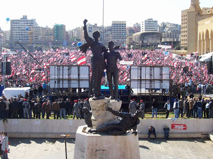 The 14th of February Memory